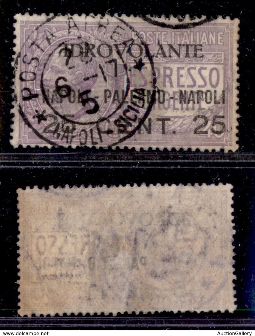Regno - Posta Aerea - 1917 - 25 Cent Su 40 (2 - Aerea) Con Annullo Del Volo Da Napoli (75) - Sonstige & Ohne Zuordnung