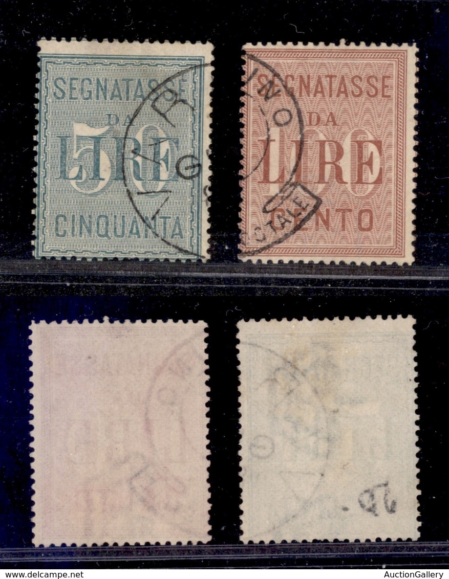 Regno - Segnatasse - 1884 - Segnatasse (15/16) - Serie Completa Usata (200) - Sonstige & Ohne Zuordnung