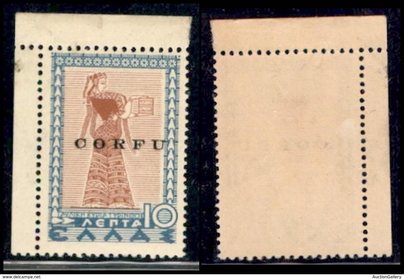 Corfù - 1941 - 10 Lepta (20) - Angolo Di Foglio (pos.1) - Gomma Integra (20) - Sonstige & Ohne Zuordnung