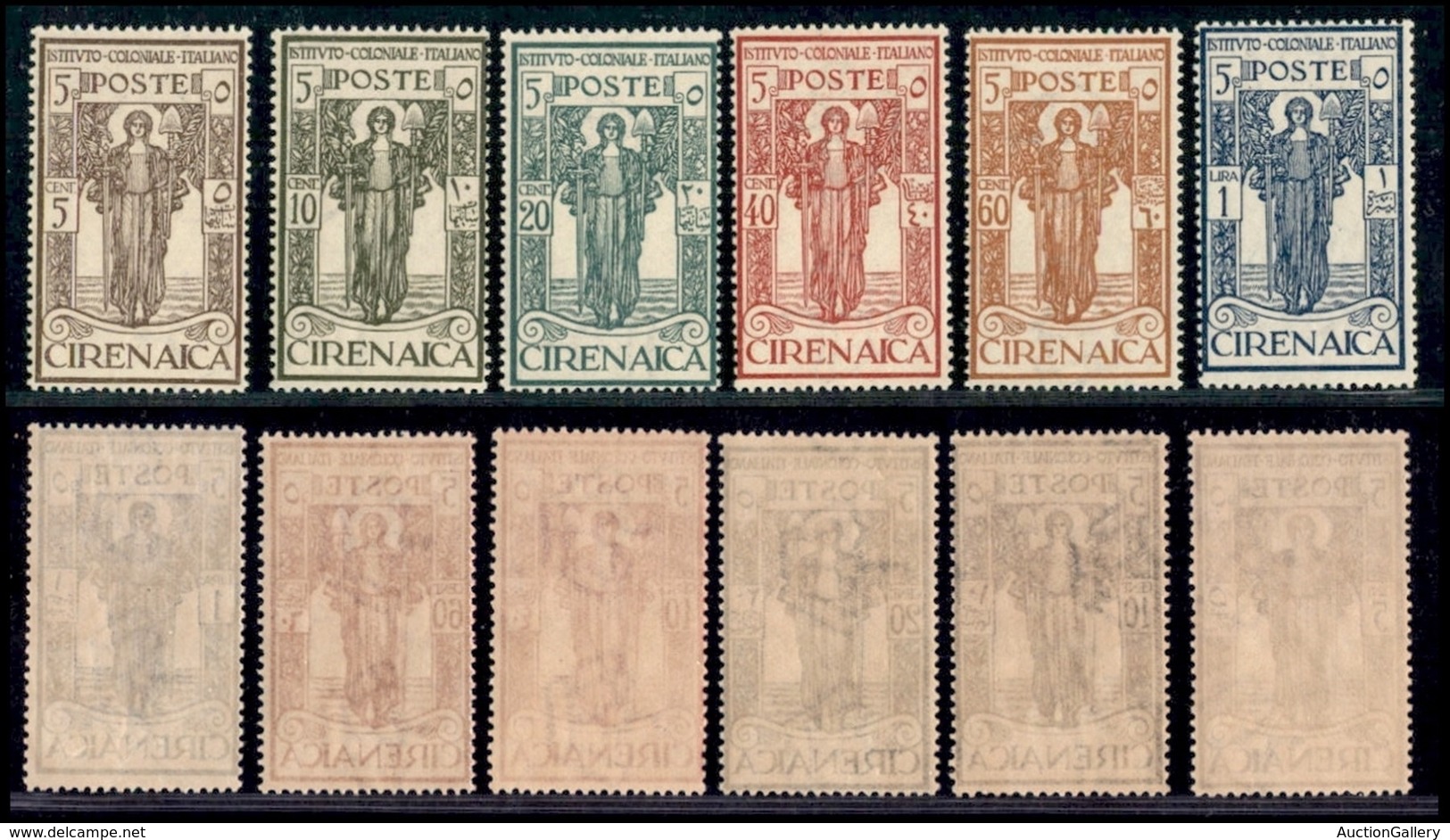 Cirenaica - 1926 - Istituto Coloniale (32/37) - Serie Completa - Gomma Integra (20) - Sonstige & Ohne Zuordnung