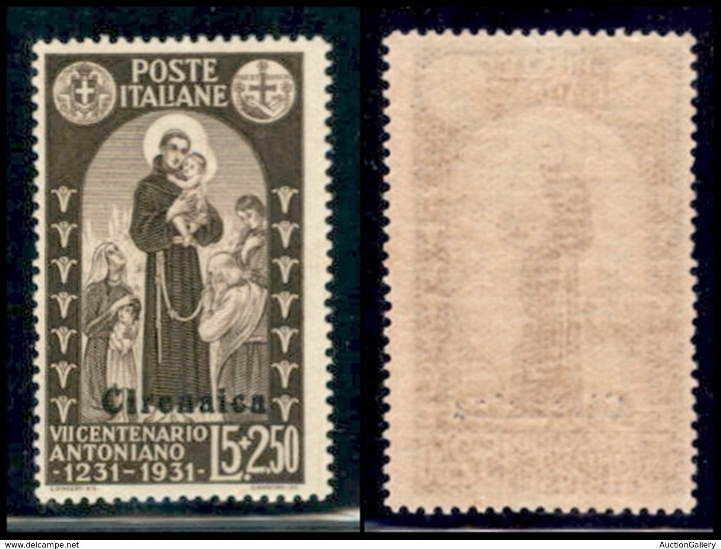 Cirenaica - 1931 - 5 Lire S. Antonio (92) - Gomma Integra (45) - Sonstige & Ohne Zuordnung