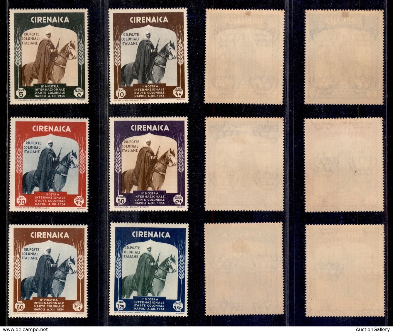 Cirenaica - 1934 - Arte Coloniale (93/98) - Serie Completa - Gomma Originale (50) - Other & Unclassified