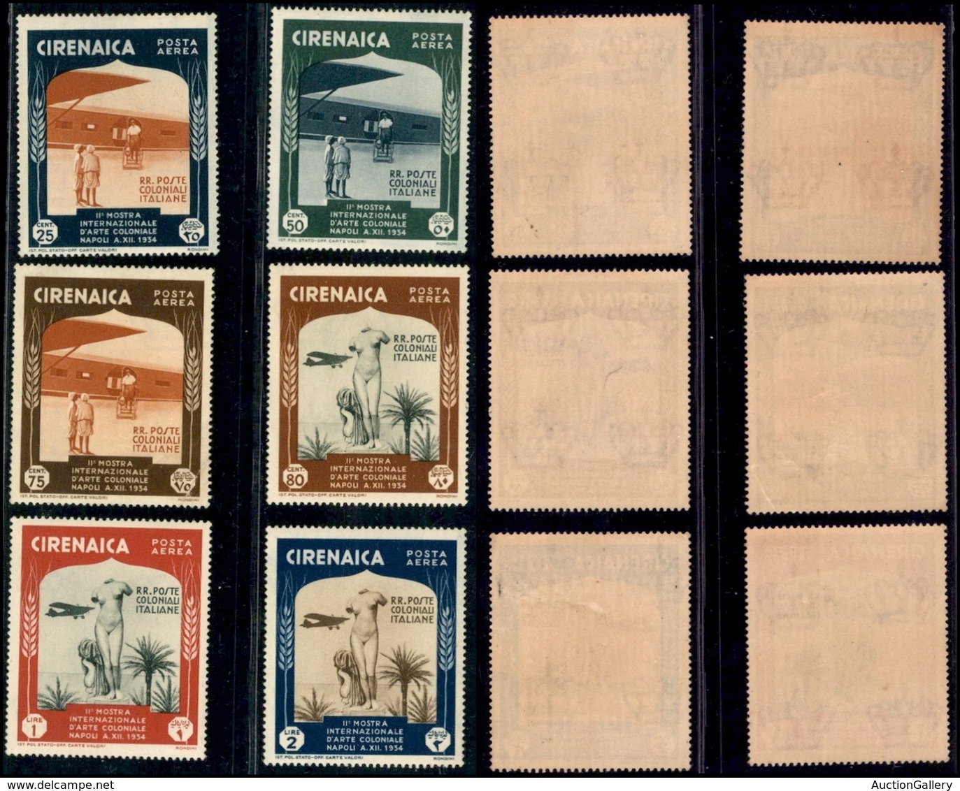 Cirenaica - Posta Aerea - 1934 - Arte Coloniale (24/29 Aerea) - Serie Completa - Gomma Integra - 2 Lire Traccia Di Lingu - Altri & Non Classificati