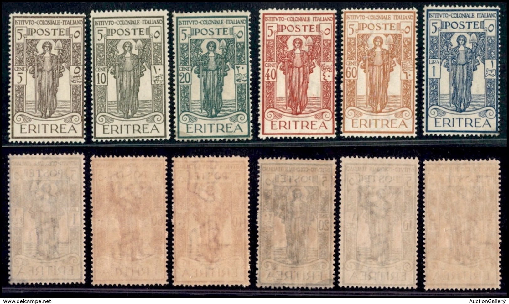 Eritrea - 1926 - Istituto Coloniale (107/112) - Serie Completa - Gomma Integra (20) - Otros & Sin Clasificación