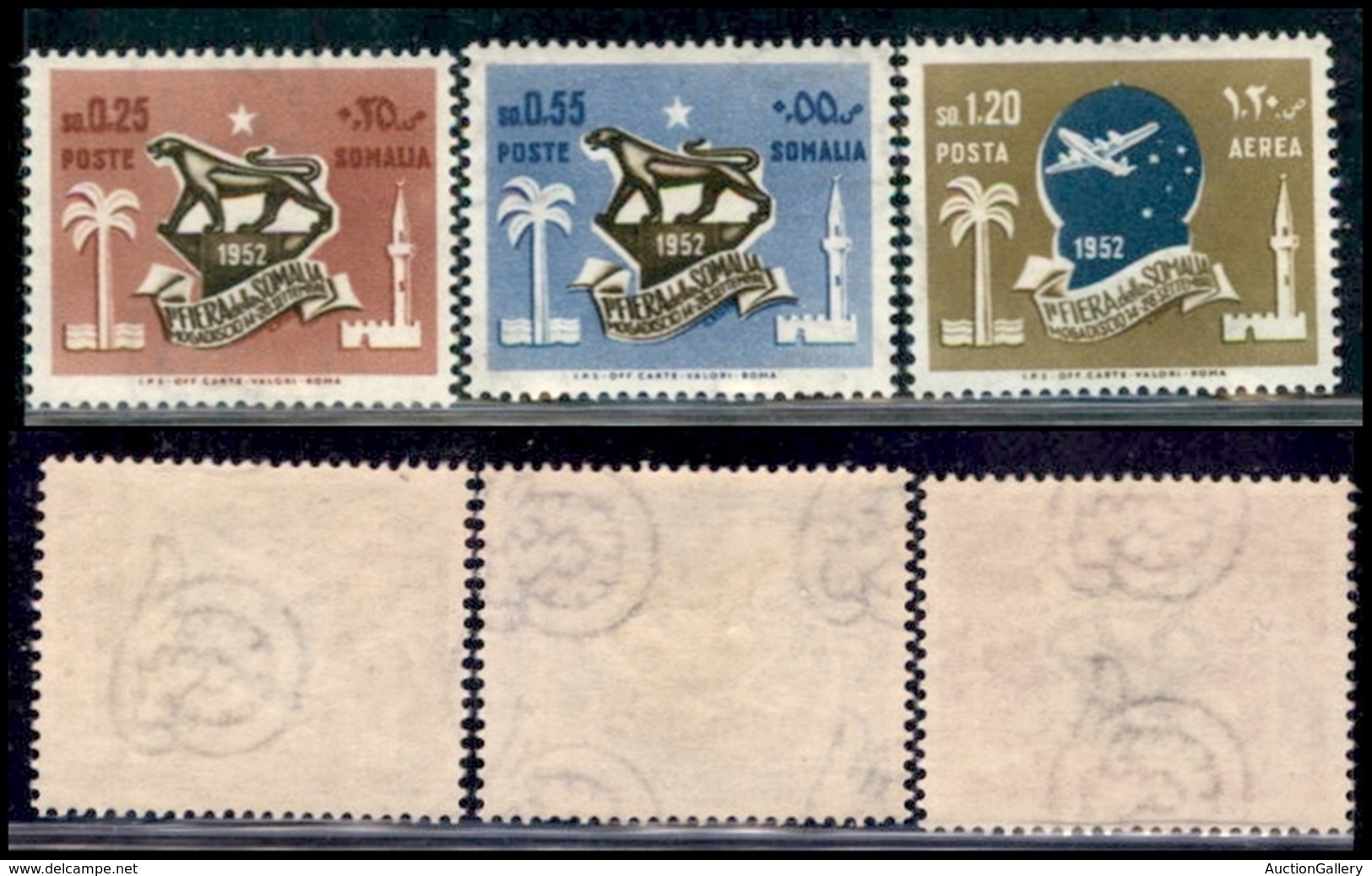 Somalia A.F.I.S. - 1952 - Prima Fiera (14/15 + 14 Aerea) - Emissione Completa - Gomma Integra (14) - Sonstige & Ohne Zuordnung