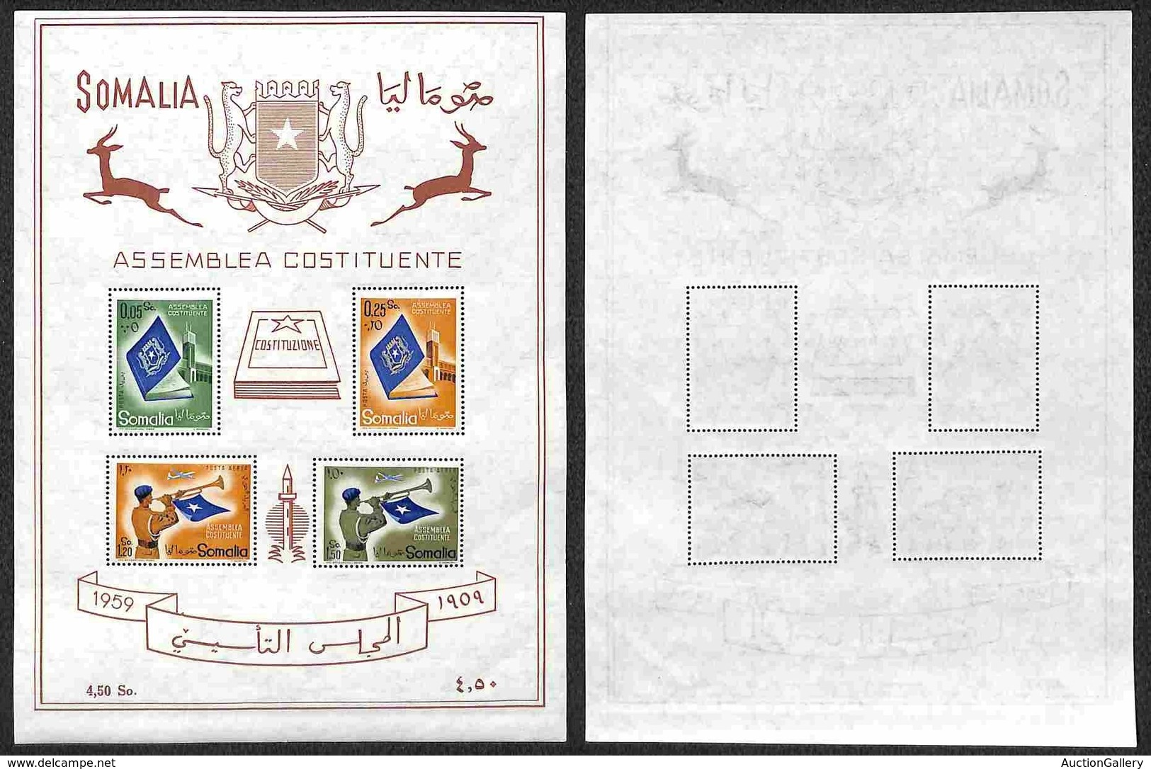 Somalia A.F.I.S. - 1959 - Foglietto Assemblea Costituente (1) - Gomma Integra (25) - Sonstige & Ohne Zuordnung