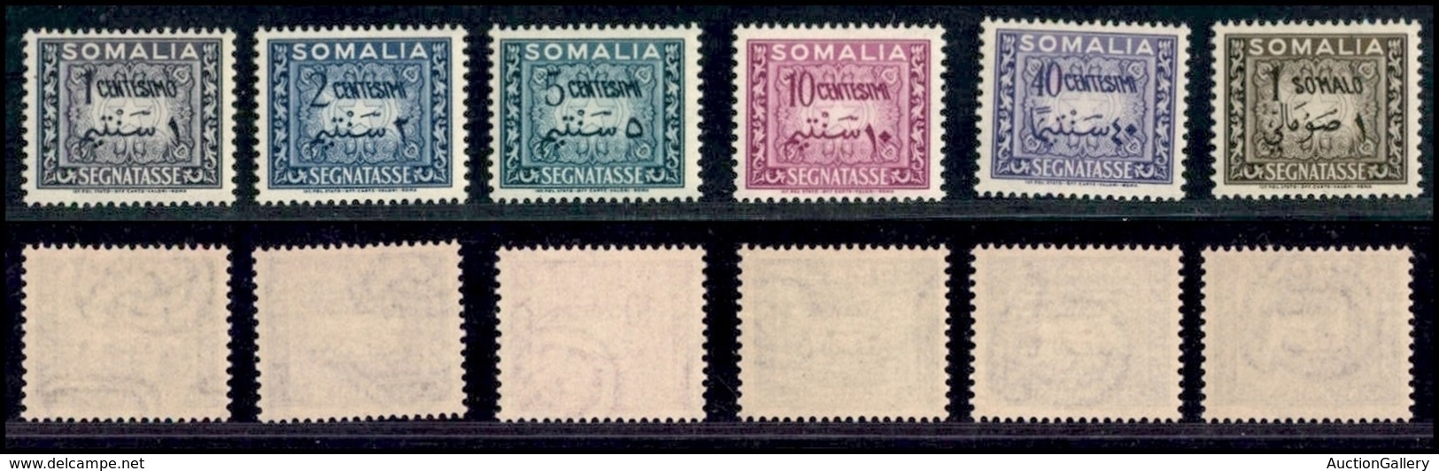 Somalia A.F.I.S. - 1950 - Segnatasse (1/6) - Serie Completa - Gomma Integra (160) - Sonstige & Ohne Zuordnung