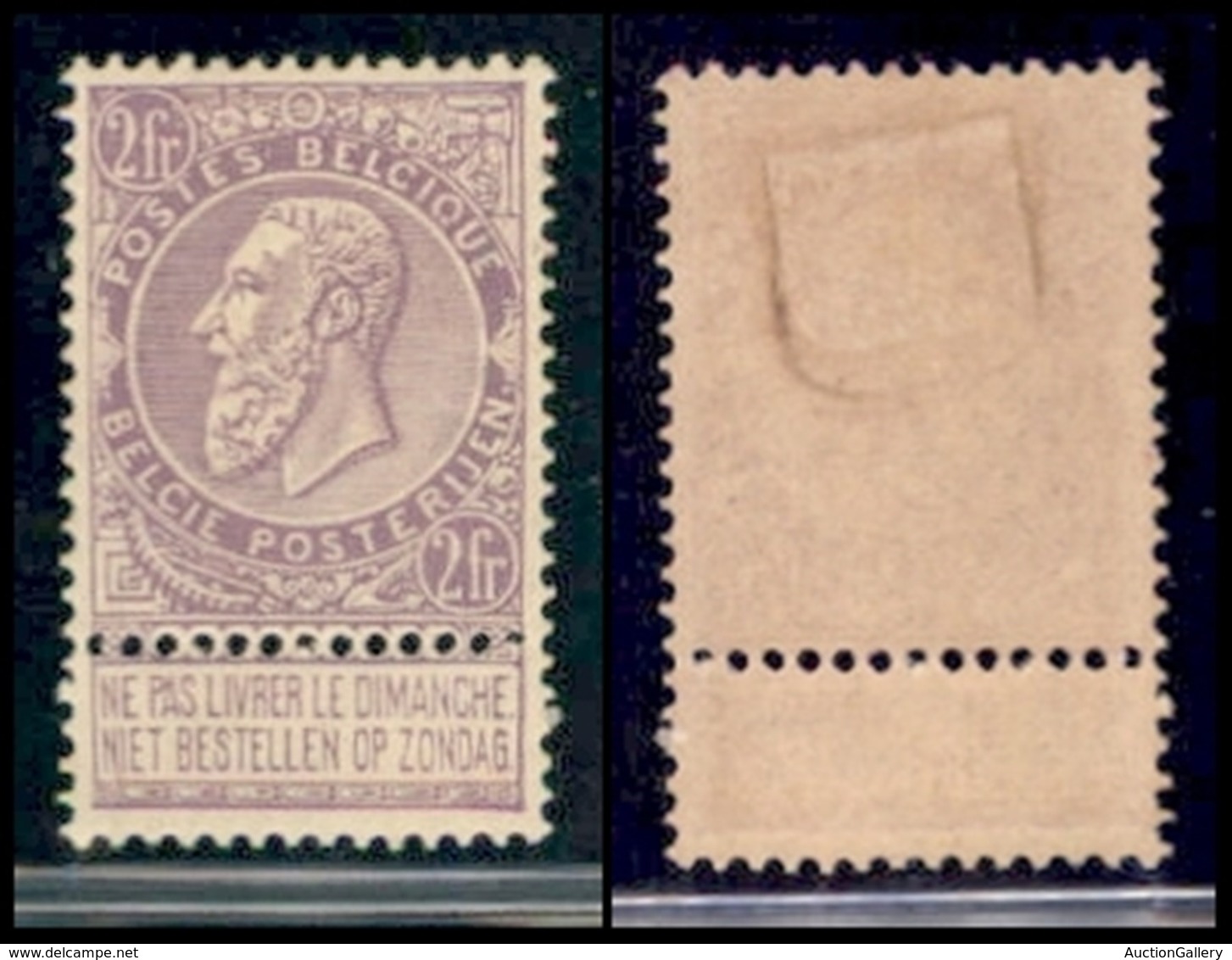 BELGIO - 1893 - 2 Franchi Leopoldo II (59) - Gomma Originale (75) - Altri & Non Classificati