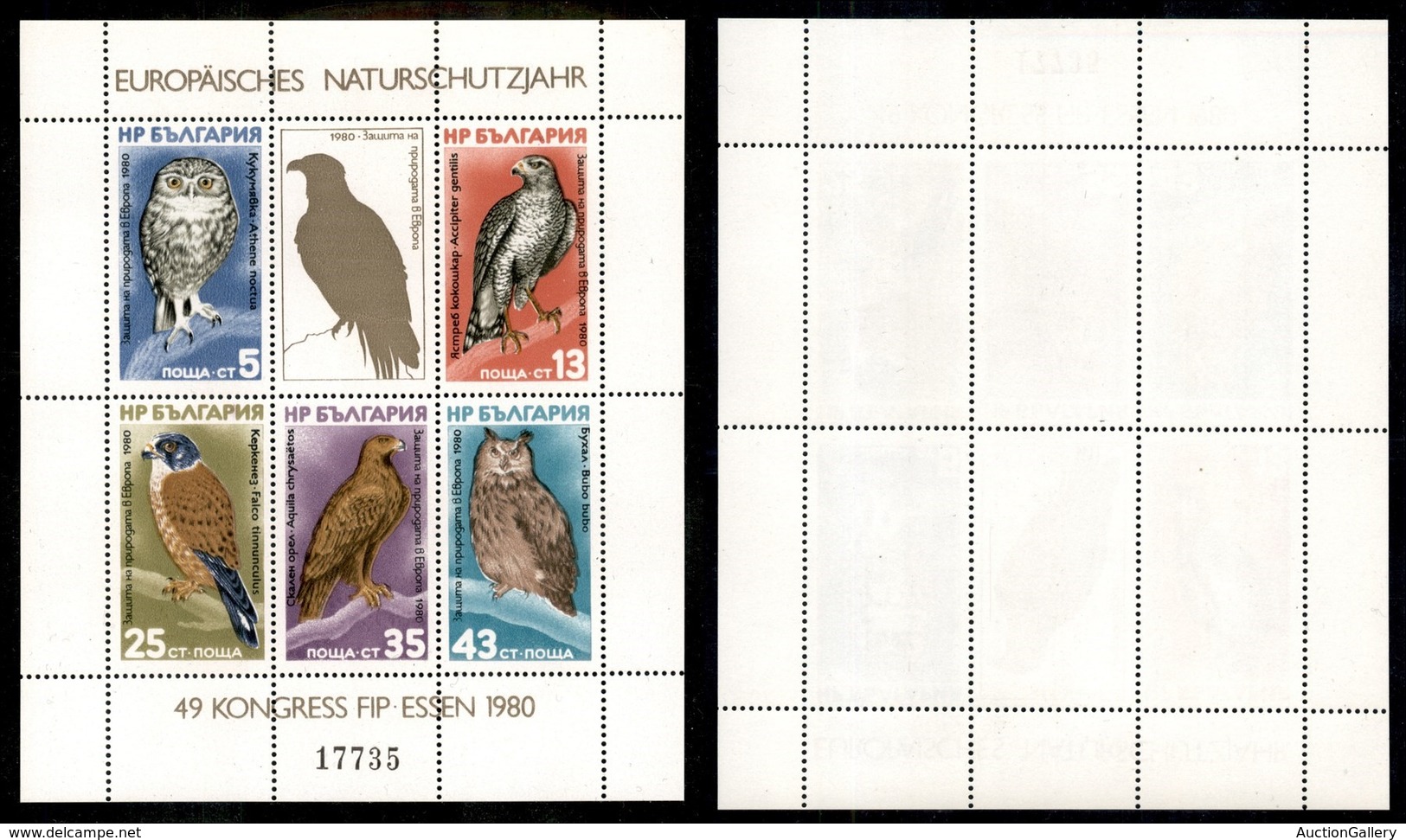 BULGARIA - 1980 - Foglietto Protezione Natura (block 105) - Gomma Integra (40) - Sonstige & Ohne Zuordnung