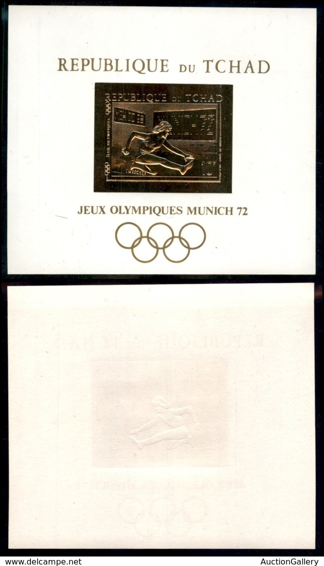 CIAD - 1970 - Foglietto 10 Franchi Olimpiadi Monaco Foglia D'oro (Block 12) - Gomma Integra (60) - Sonstige & Ohne Zuordnung