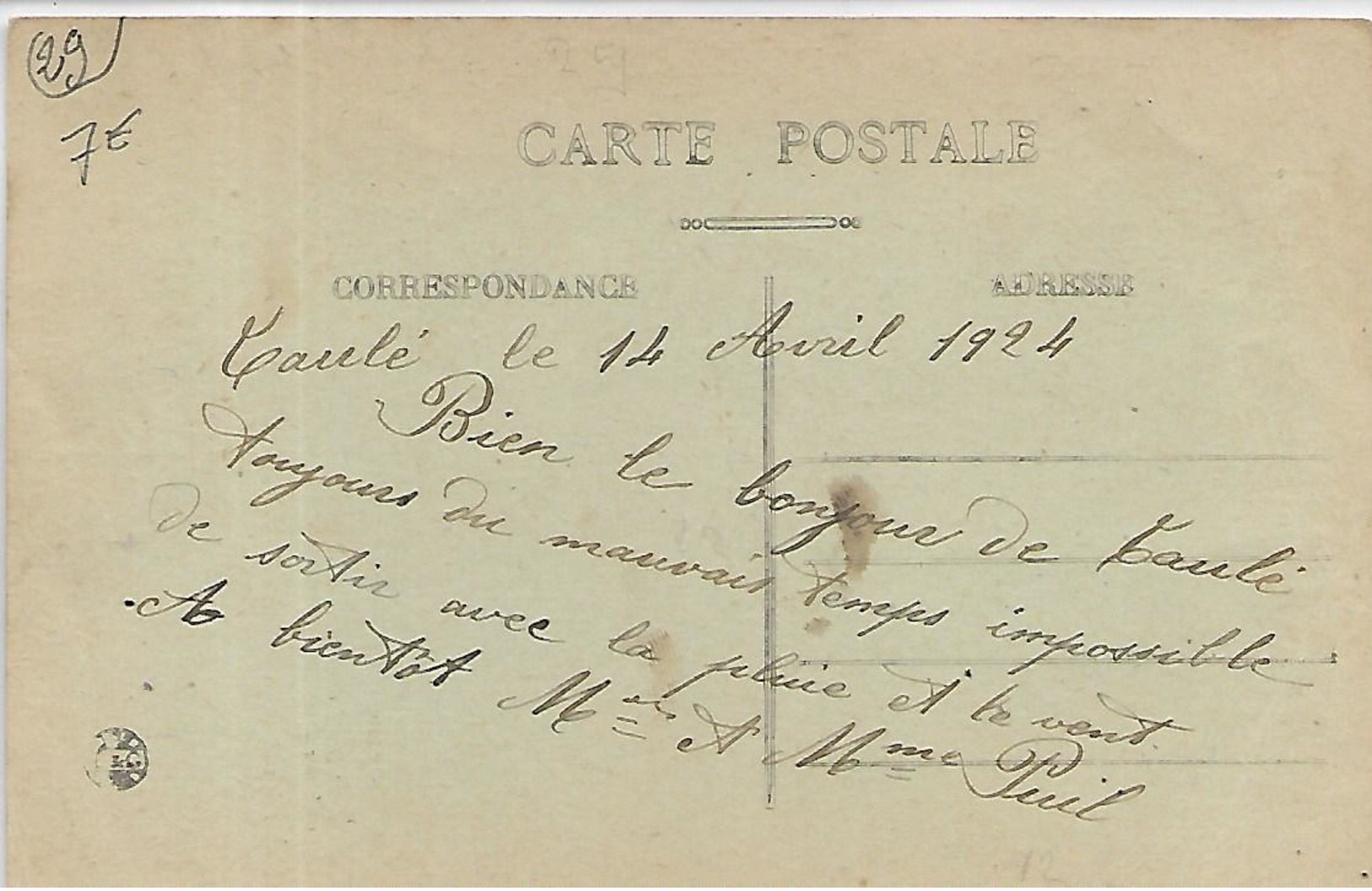 29, Finistère, TAULE, Rue Du Quartier Fleuri, Scan Recto Verso - Altri & Non Classificati