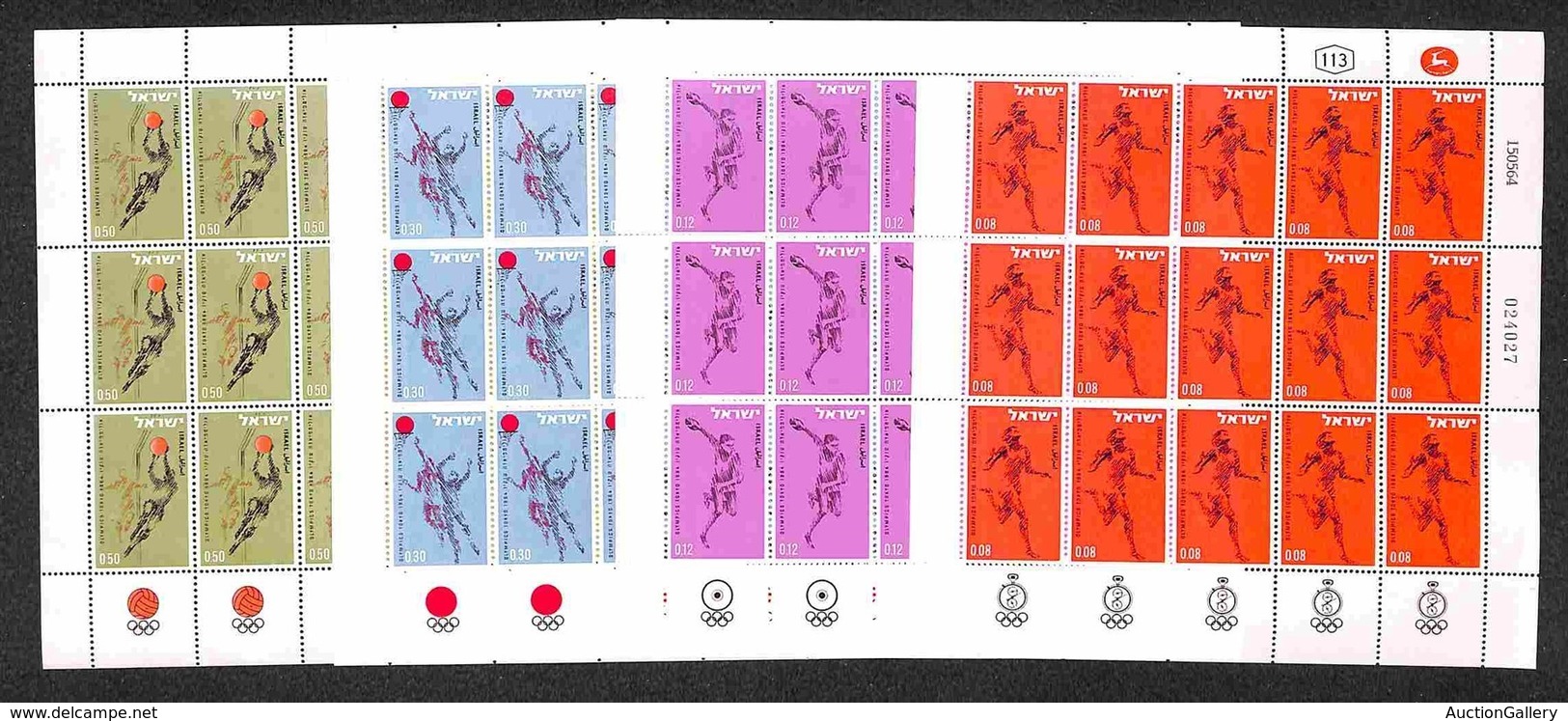 ISRAELE - 1964 - Olimpiadi Tokyo (304/307) - Serie Completa In Minifogli Di 15 - Gomma Integra - Otros & Sin Clasificación