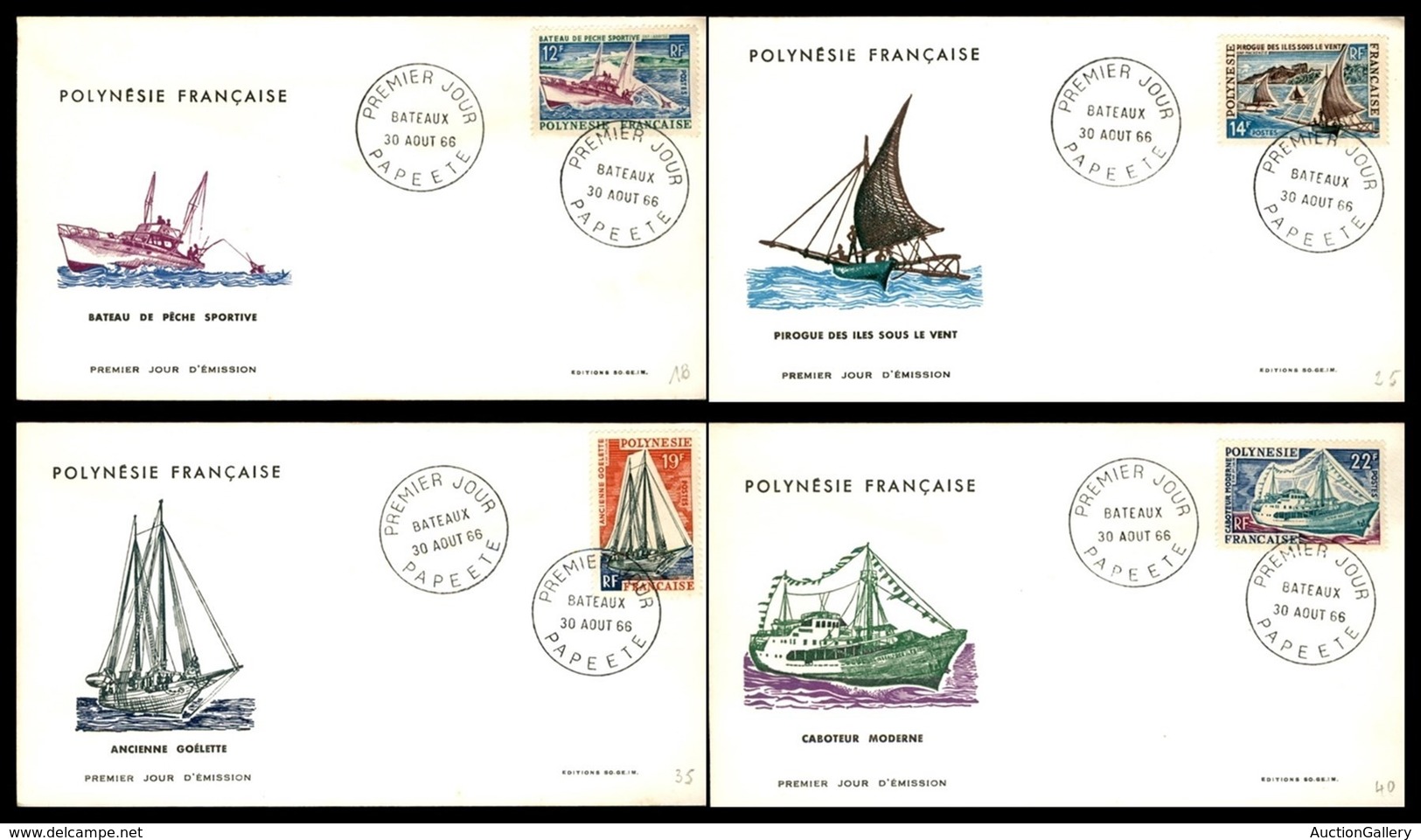 POLINESIA FRANCESE - 1966 - Barche (58/61) - 4 FDC 30.8.66 - Sonstige & Ohne Zuordnung