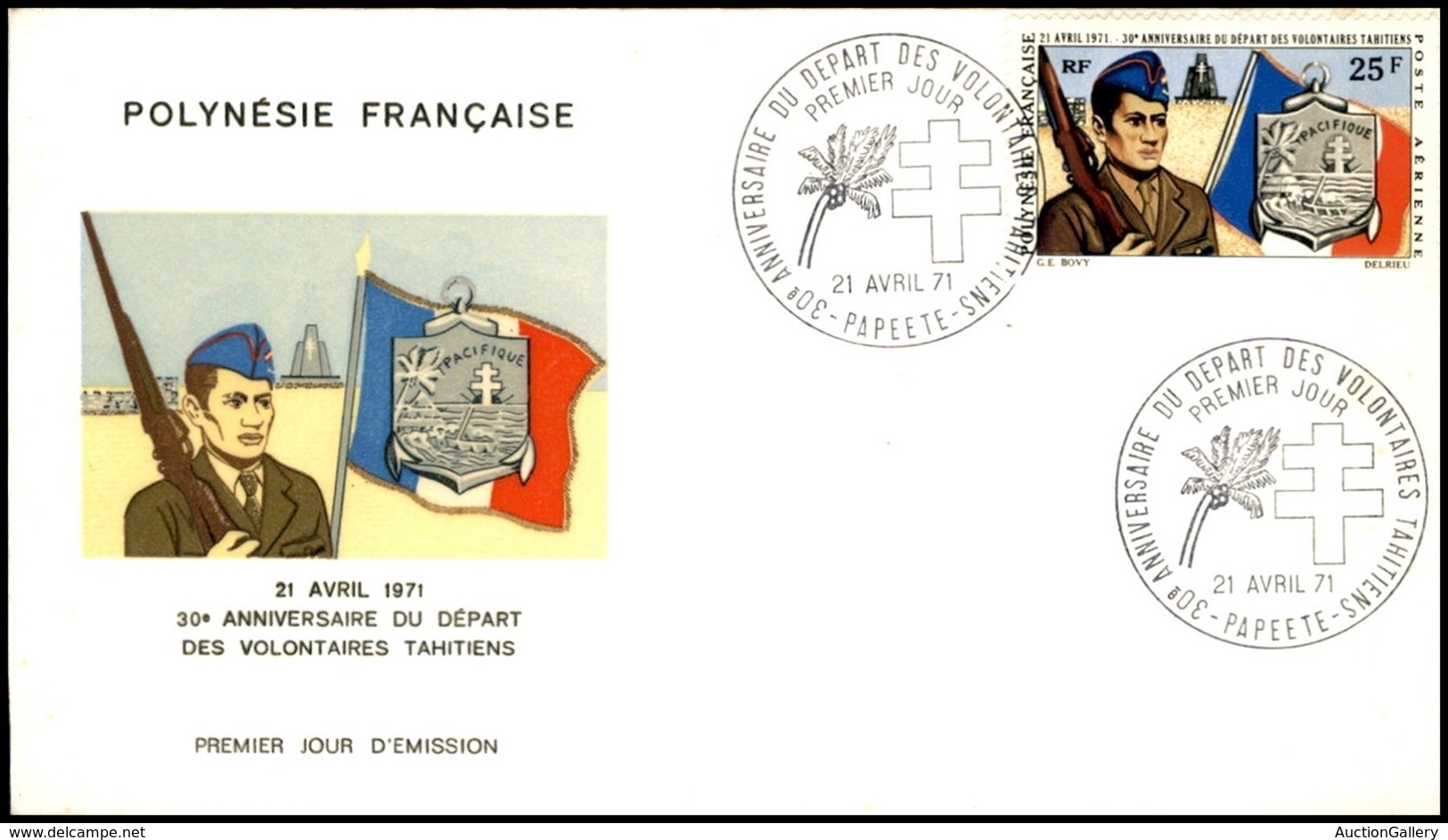 POLINESIA FRANCESE - 1971 - 25 Fr Battaglione Del Pacifico (128) - FDC 31.4.71 - Altri & Non Classificati