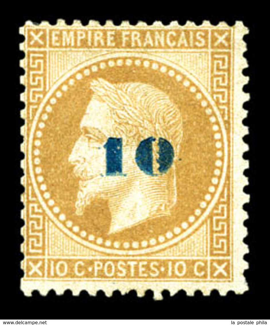 * N°34, Non émis, 10c Sur 10c Bistre, Frais, SUP (signé Brun/Calves/certificats)  Qualité: *  Cote: 3000 Euros - 1863-1870 Napoleone III Con Gli Allori