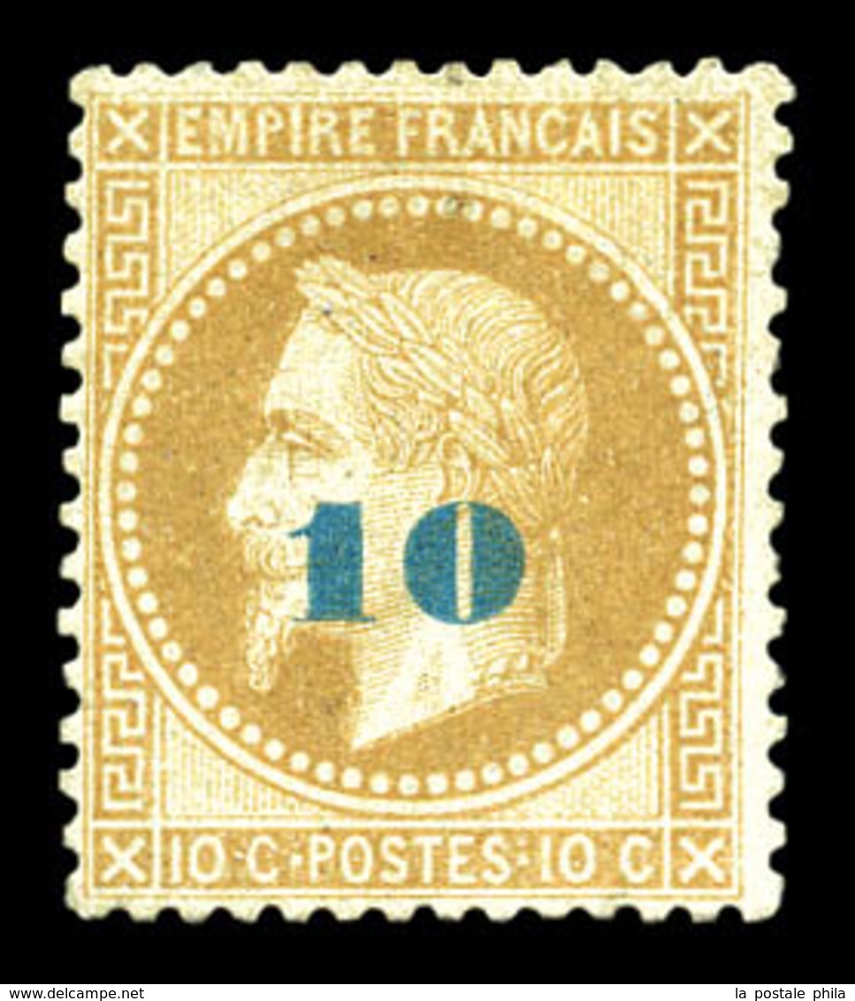 * N°34a, Non émis, 10c Sur 10c Bistre Surcharge Bleu-pâle, TTB (signé Brun/certificat)  Qualité: *  Cote: 3000 Euros - 1863-1870 Napoléon III. Laure
