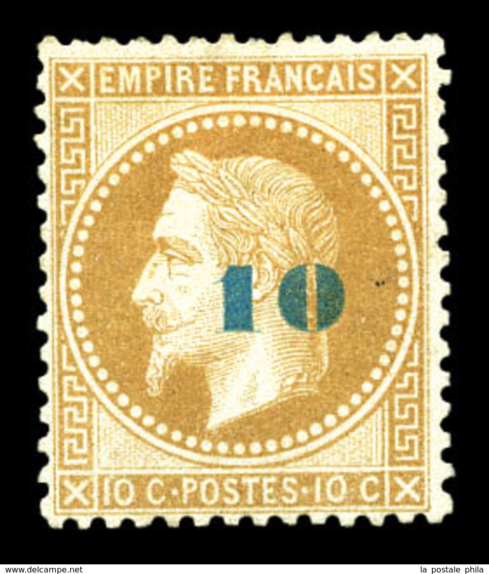 * N°34a, Non émis, 10c Sur 10c Bistre, Surcharge Bleu Pâle, Infime Pelurage Sinon TB (signé Calves/certificat)  Qualité: - 1863-1870 Napoleone III Con Gli Allori