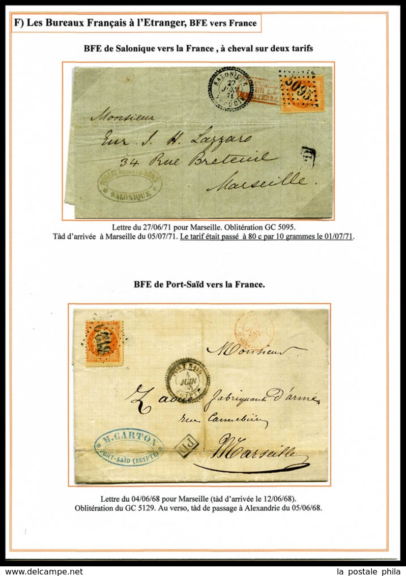 O Ensemble De 5 Lettres: Constantinople, Beyrouth, Salonique, Port Saïd Et Alexandrie. TTB  Qualité: O - 1863-1870 Napoleone III Con Gli Allori
