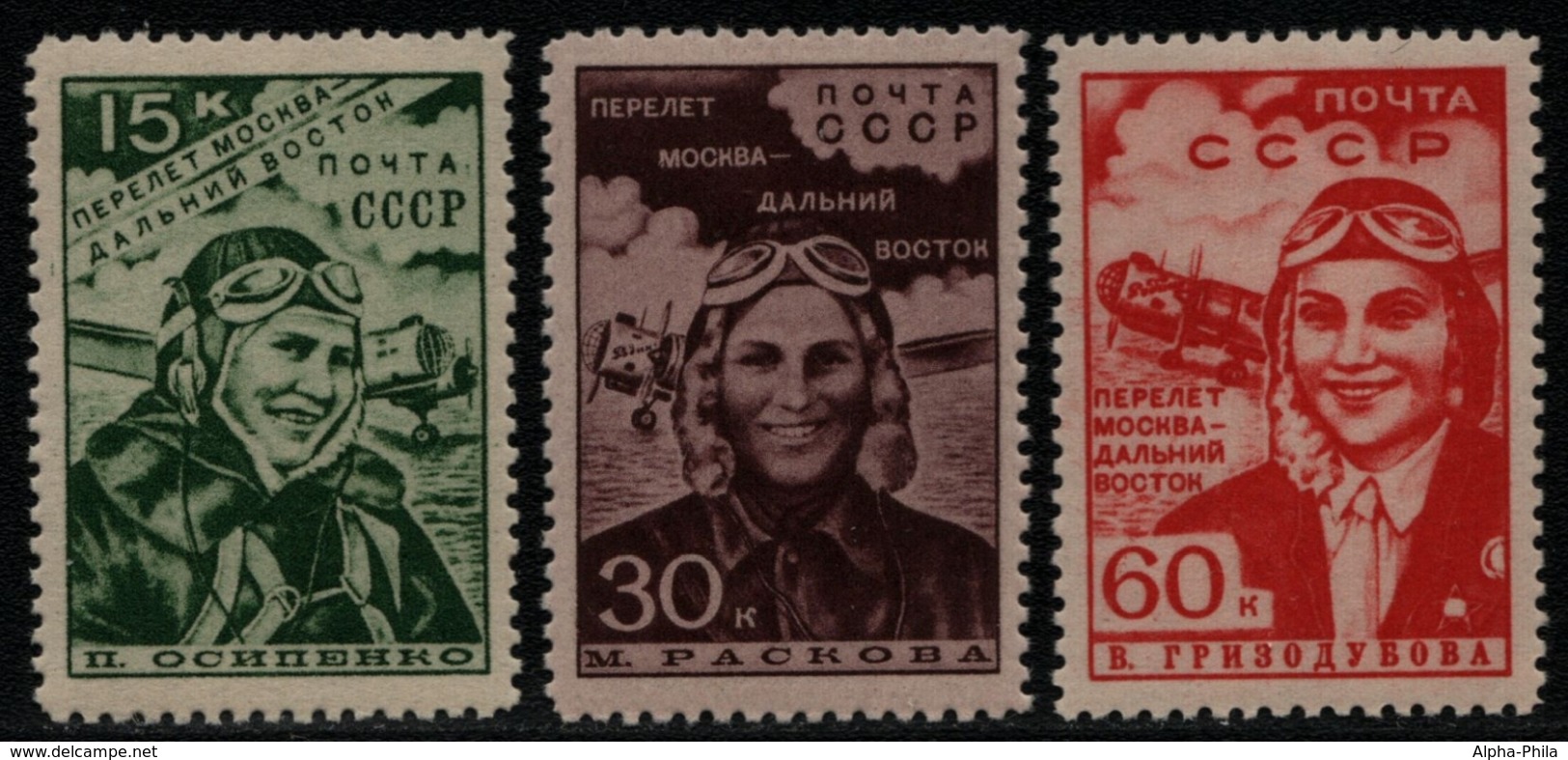 Russia / Sowjetunion 1939 - Mi-Nr. 690-692 ** - MNH - Moskau - Ferner Osten (2) - Ungebraucht