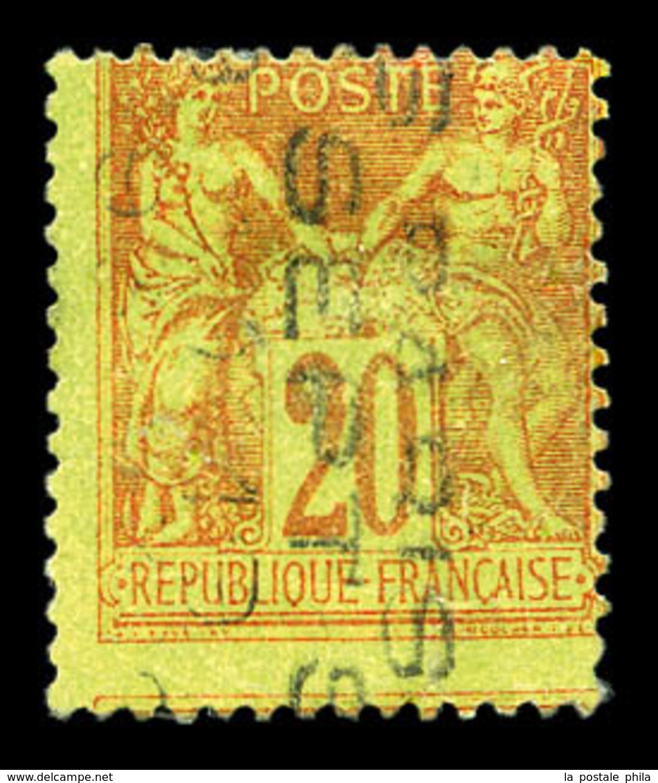 (*) N°6, 20c Brique Sur Vert Surchargé 4 Lignes Horizontalement, TTB. R.R.R (signé Brun/certificat)  Qualité: (*) - 1893-1947