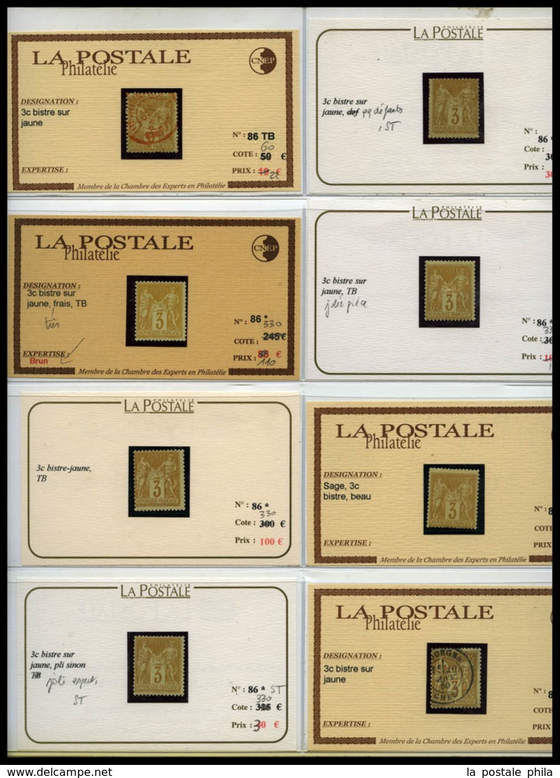 & 1872-1875, SAGE: Beau Stock Neuf Et Oblitérés Presenté Sur Fiches Individuelles Dont Oblitérations, Bandes, Blocs, Nua - Collezioni