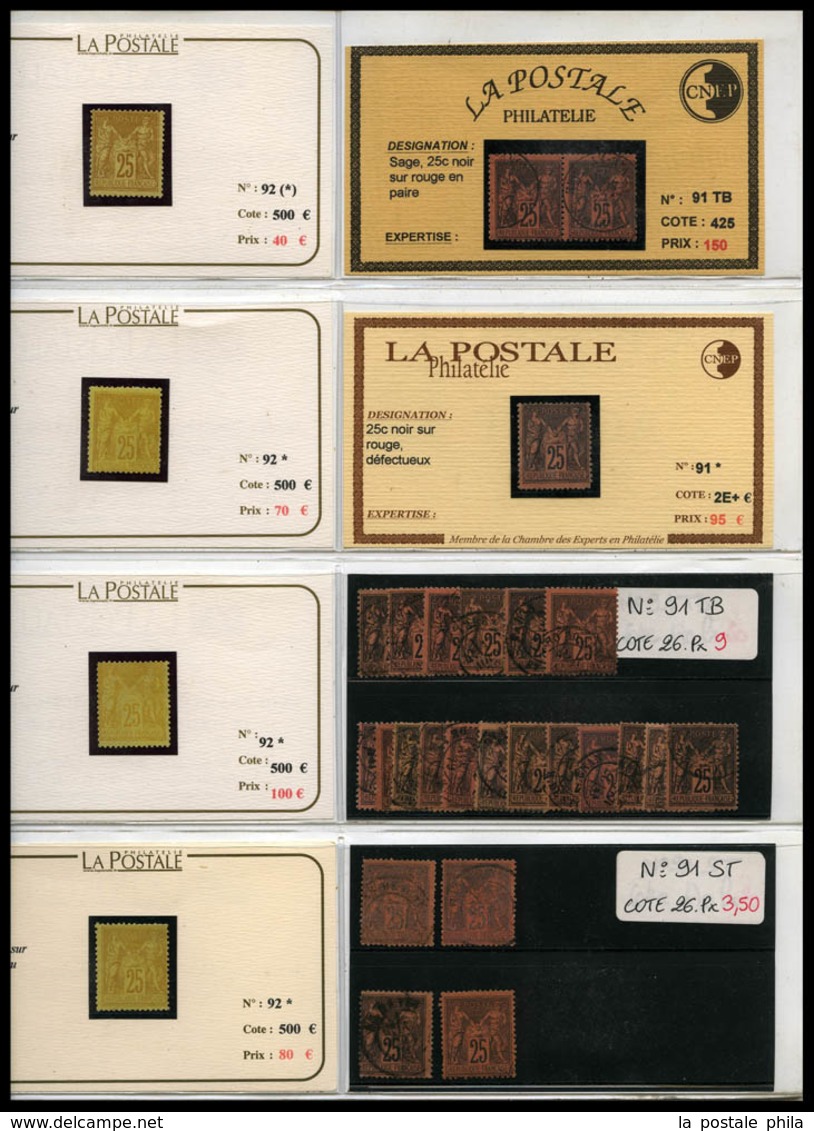 & 1872-1875, SAGE: beau stock neuf et oblitérés presenté sur fiches individuelles dont oblitérations, bandes, blocs, nua