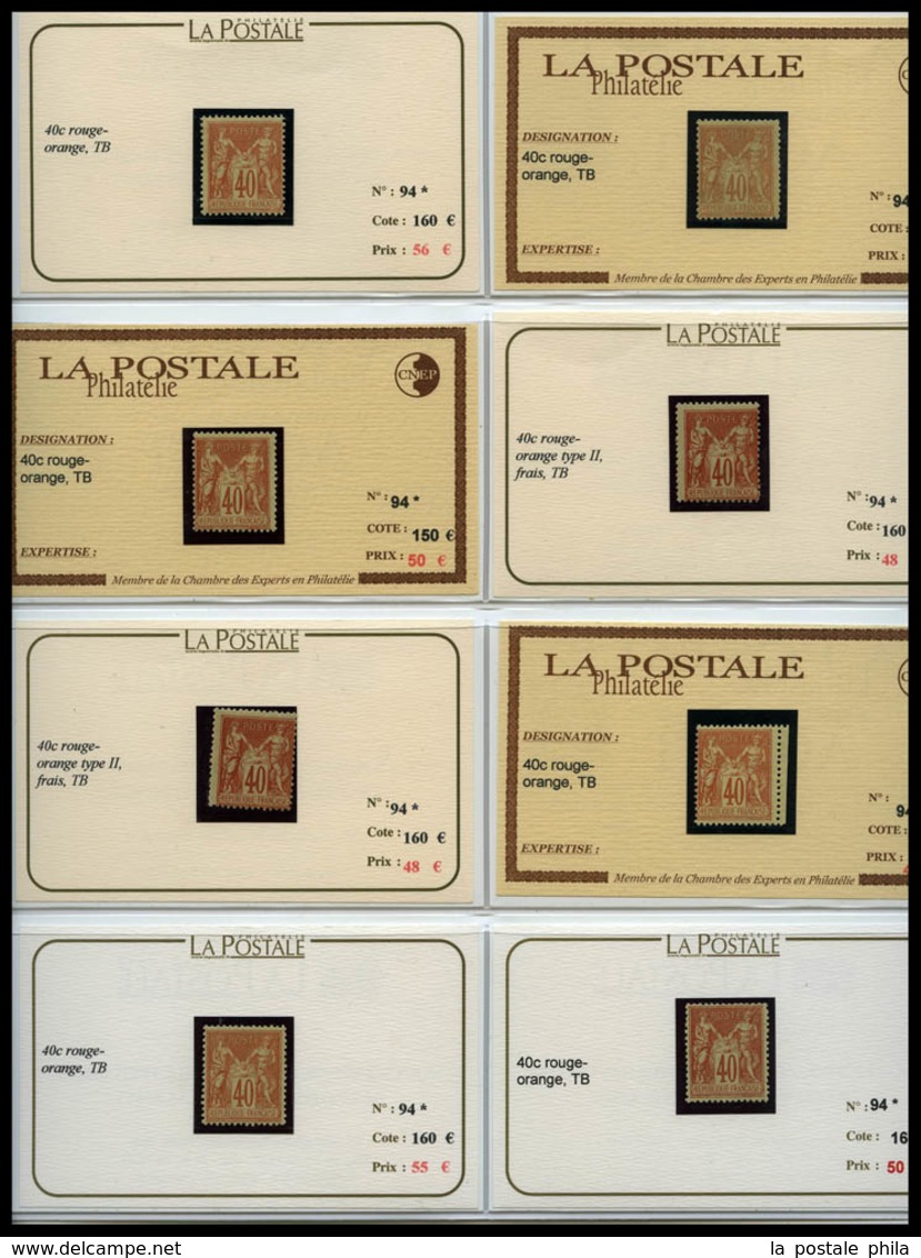 & 1872-1875, SAGE: beau stock neuf et oblitérés presenté sur fiches individuelles dont oblitérations, bandes, blocs, nua