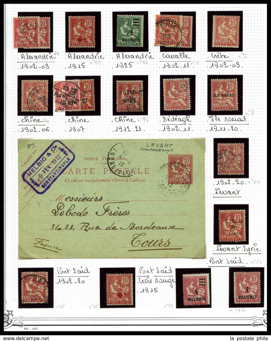 & Mouchon: France/ Colonies: Petite Collection Neufs Et Obl Comprenant Des Variétés, Millésimes, Essai. TB  Qualité: & - Collezioni