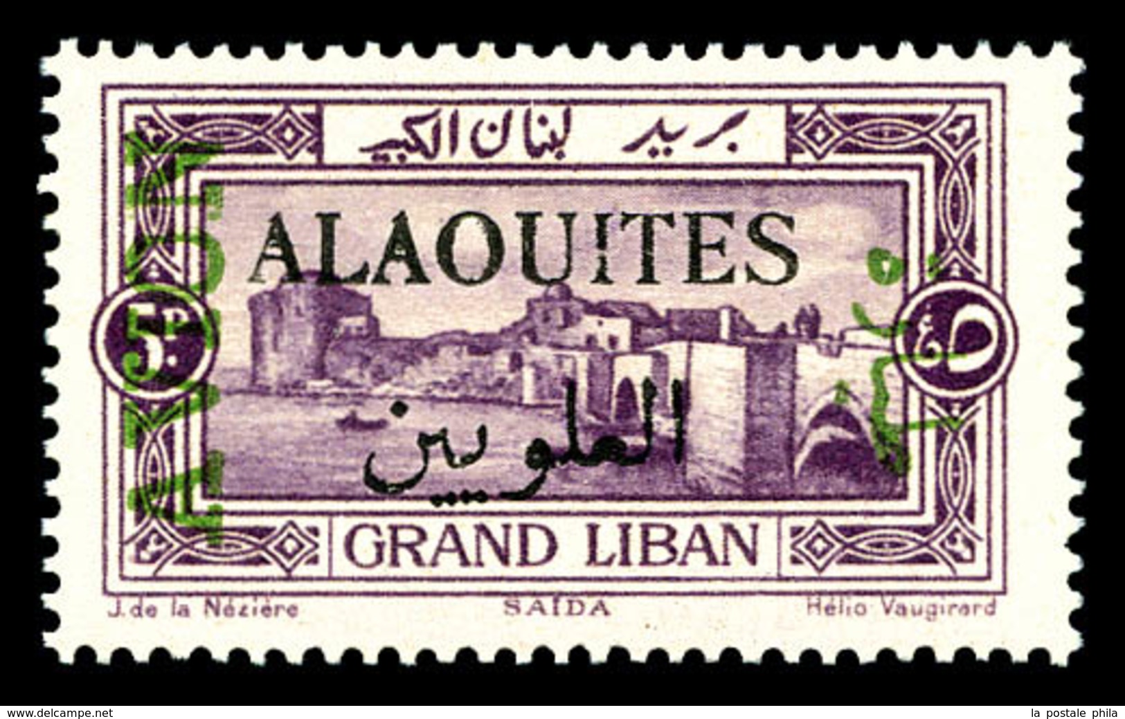 ** N°7a, 5 Pi Violet Sur Grd Liban Au Lieu De Syrie. SUP (certificat)  Qualité: **  Cote: 390 Euros - Neufs