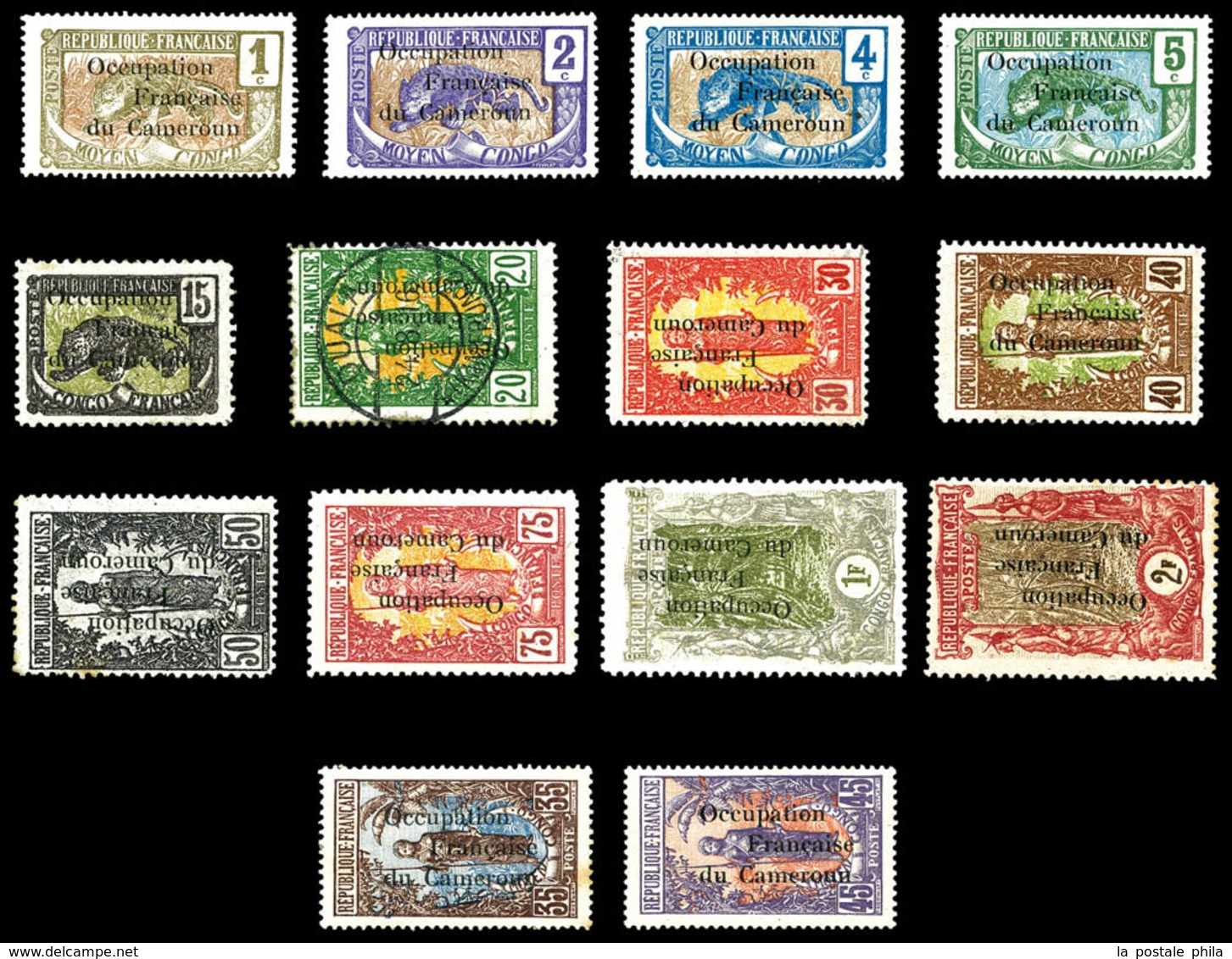 * N°53/66, Série De 1916, Surchargée Occupation Française, (n° 58 Obl). TB (certificat)  Qualité: *  Cote: 1600 Euros - Unused Stamps