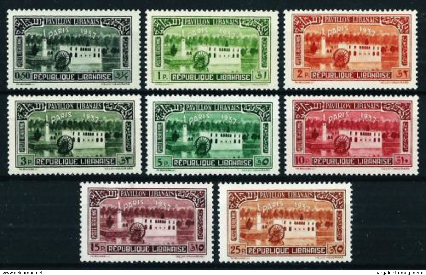 Gran Líbano (Francés) Nº A-57/64**/* Cat.47,80€ - Airmail