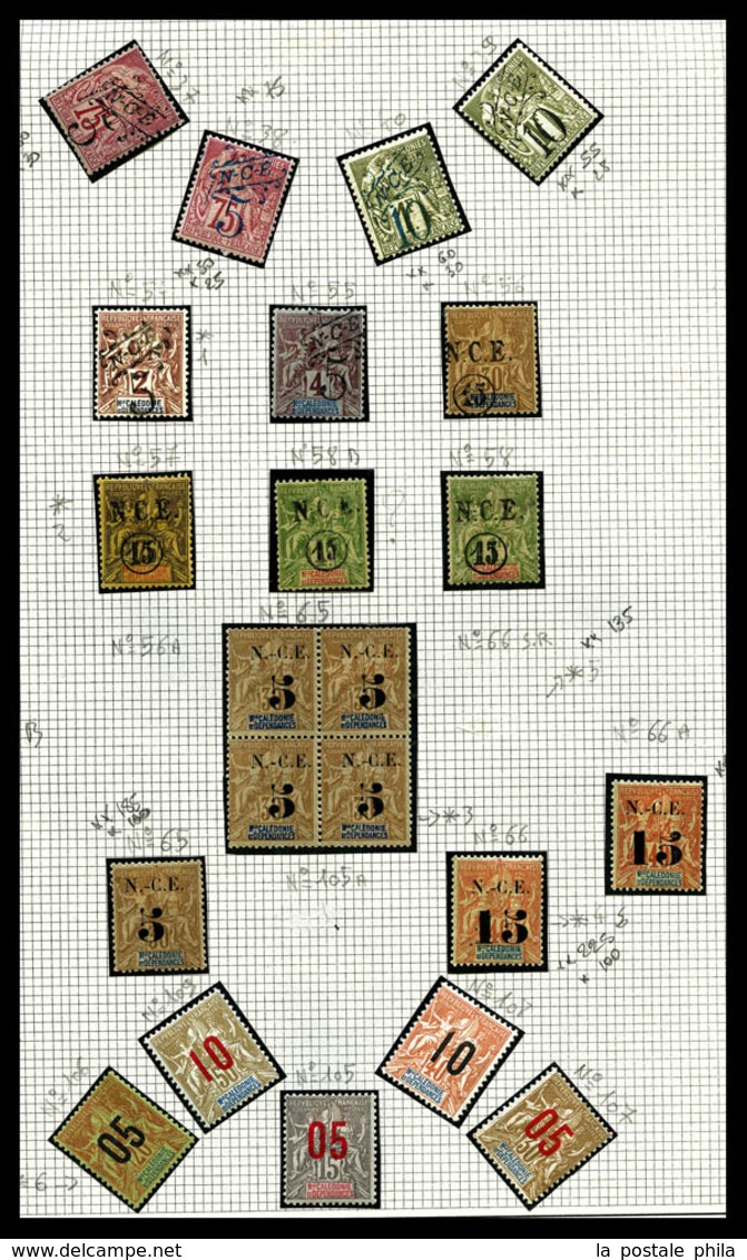 N Nlle CALEDONIE, OCEANIE, St PIERRE, TAHITI Et WALLIS: Poste, PA, Taxe, Bloc: Timbres Neufs */**, De Bonnes Valeurs, Tr - Verzamelingen