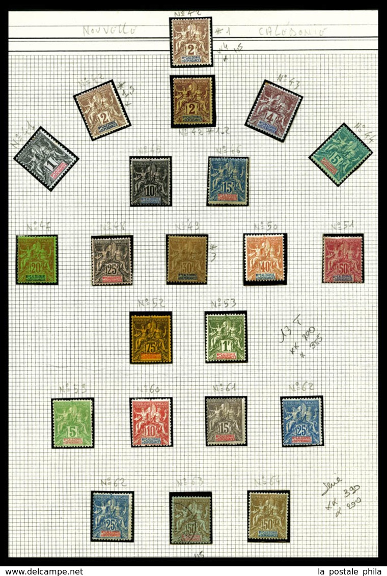 N Nlle CALEDONIE, OCEANIE, St PIERRE, TAHITI Et WALLIS: Poste, PA, Taxe, Bloc: Timbres Neufs */**, De Bonnes Valeurs, Tr - Collezioni