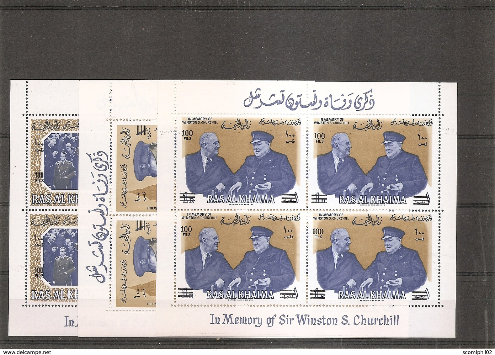 Churchill ( BF 16/18 XXX -MNH- De RasAlkhaima) - Sir Winston Churchill