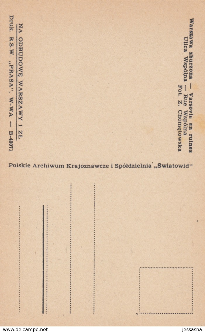 AK - WARSZAWA ZBURZONA (Zerstörtes Warschau) - Kriegsruinen In Der Ulica Wspolna 1944 - Polen