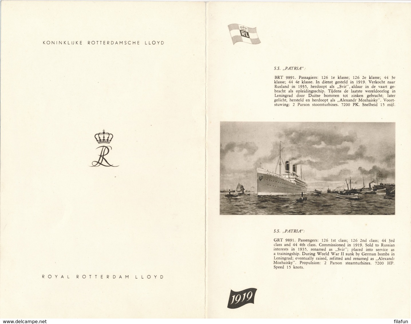 Nederland - 1919 - Rotterdamsche Lloyd - SS Patria - Menukaart Van Proefvaart - Dampfer