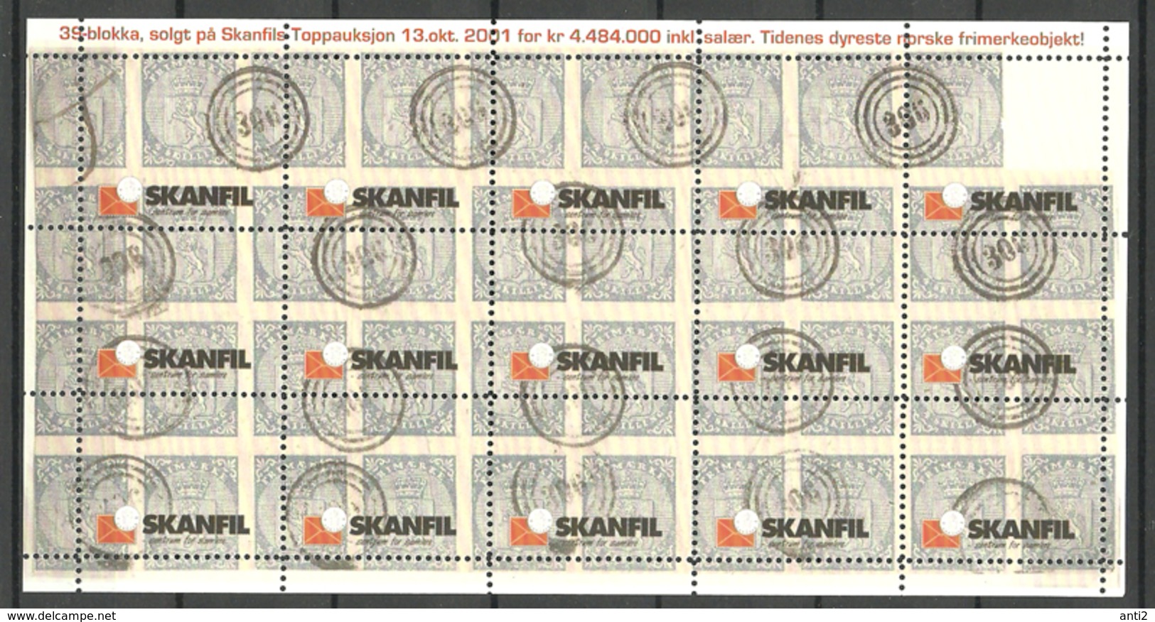 Norway Privat Sheet From Skanfil - Philatelic Shop And Auction House, Faximile Of Old Bloc - Emissioni Locali