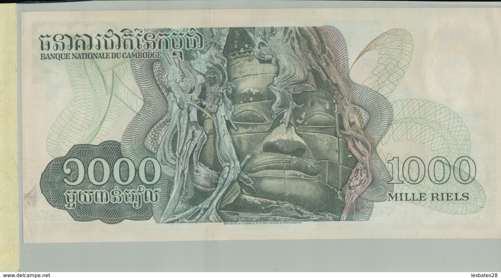 Billet De Banque  Cambodge - 1000 Riels  DEC 2019 Gerar - Cambodge