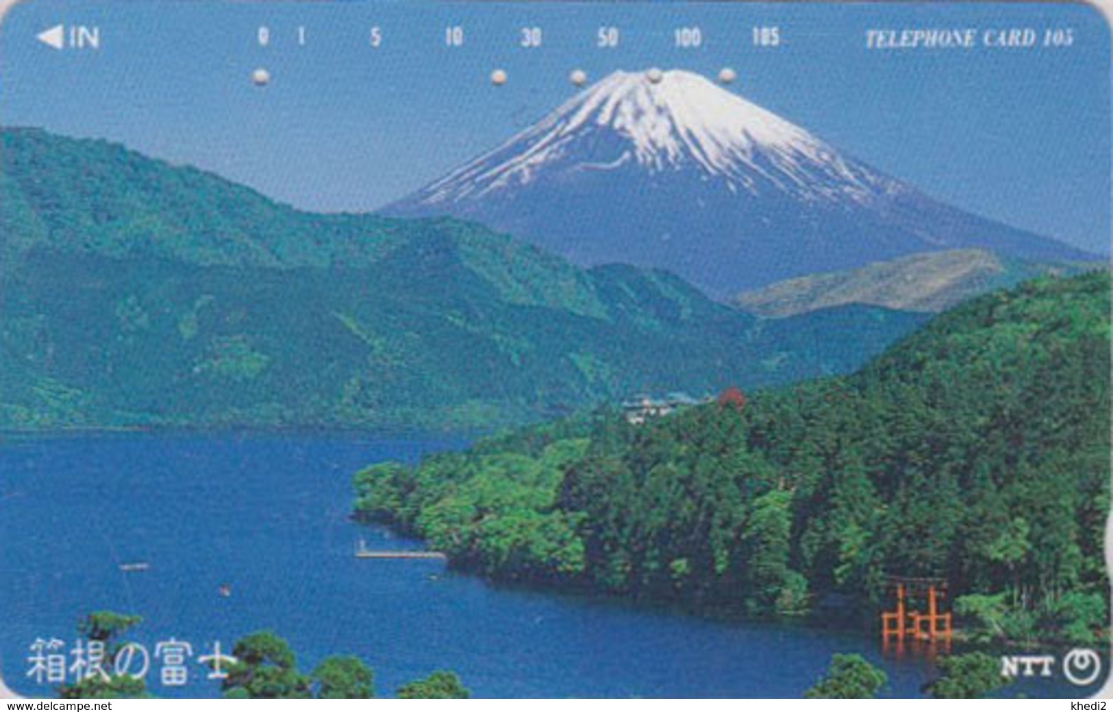 Télécarte Japon / NTT 251-379 B 1 - Paysage Montagne MONT FUJI - Mountain Landscape Japan Phonecard - 419 - Landschaften