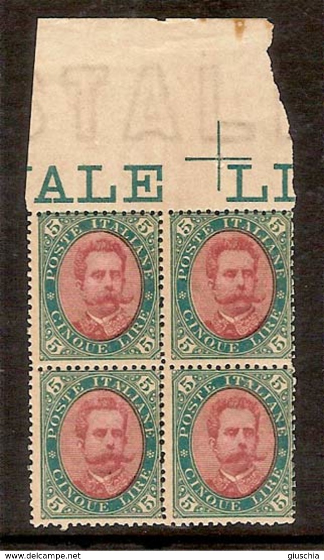 (Fb).Regno.Umberto I.1889.-5 Lire** In Quartina Nuova,bordo Di Foglio Con Croce E Filigrana Lettere,MNH (460-16) - Ungebraucht