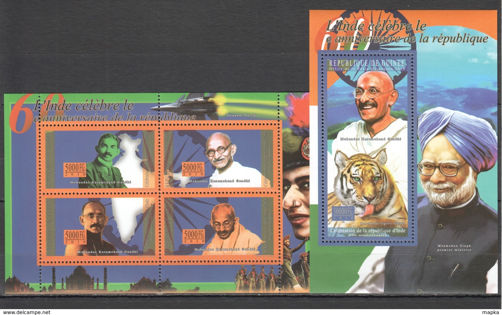 BC443 2010 GUINEE GUINEA FAMOUS PEOPLE OF INDIA ANNIVERSARY OF THE REPUBLIC GANDHI 1KB+1BL MNH - Mahatma Gandhi