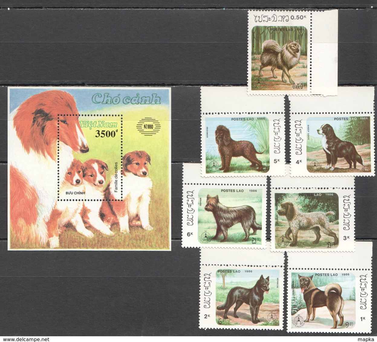 O1139 1986,1990 POSTES LAO,VIETNAM FAUNA PETS DOGS 1BL+1SET MNH - Hunde