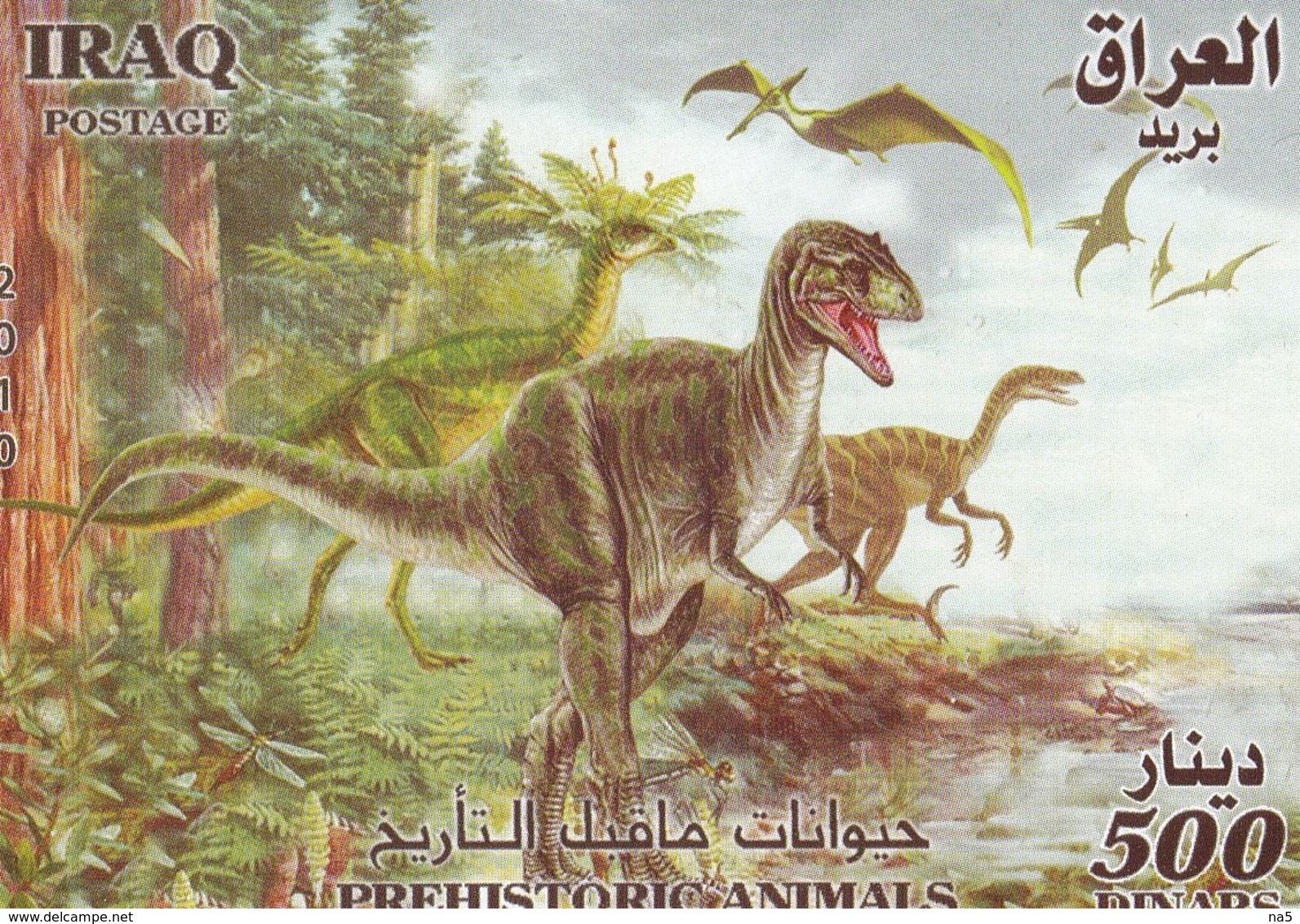 Iraq 2 FDC + 2 Bloks + Sheet Of 8 Stamps Dinosaurs Fossils - Fósiles