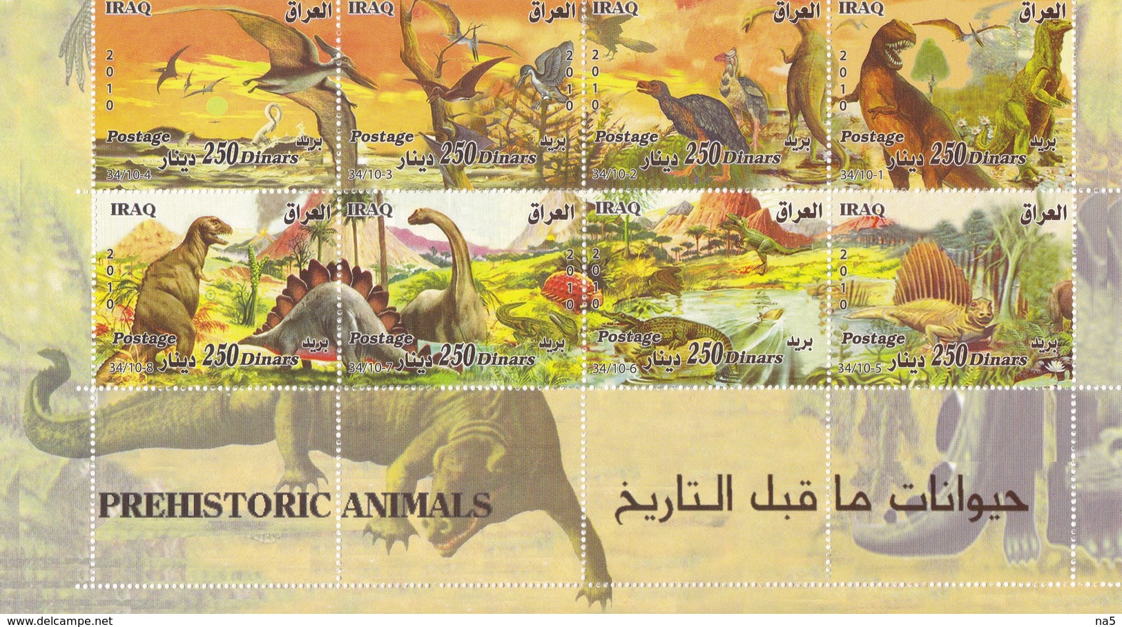 Iraq 2 FDC + 2 Bloks + Sheet Of 8 Stamps Dinosaurs Fossils - Fossils