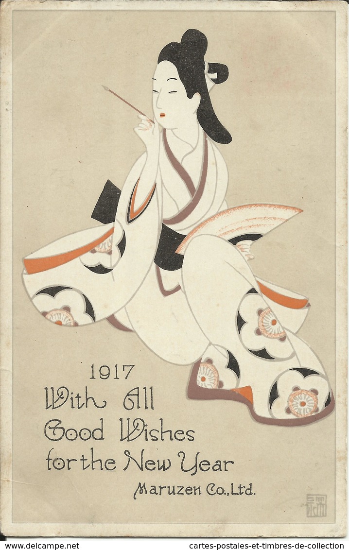 JAPON , 1917 With All Good Wishes For The New Year , Adressée à : JAPONESE EMBASSY PARIS Le 11/12/1916 , Voir Scans - Altri & Non Classificati