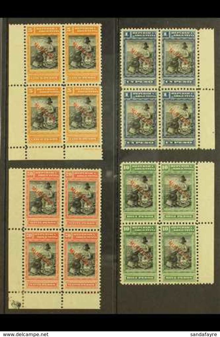 1899-1903 1p Blue & Black, 5p Orange & Black, 10p Green & Black And 20p Red & Black 'Liberty Seated' Perf 11½ Top Values - Altri & Non Classificati