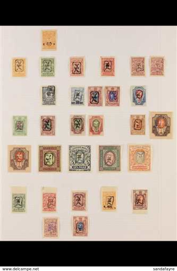 1919-1923 MINT COLLECTION On Leaves, Mint & Used, Includes Various 1919-1921 Monogram Overprints & Surcharges (approx 90 - Armenia