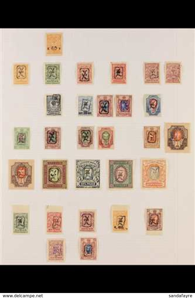 1919-1923 MINT COLLECTION On Leaves, Mint & Used, Includes Various 1919-1921 Monogram Overprints & Surcharges (approx 90 - Armenien