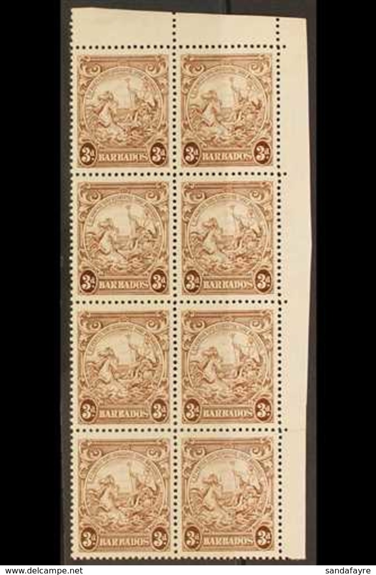 1938 3d Brown Badge Of The Colony, Upper Right Corner Vertical Block Of Eight, Position 4/10 Showing Vertical Line Over  - Barbados (...-1966)