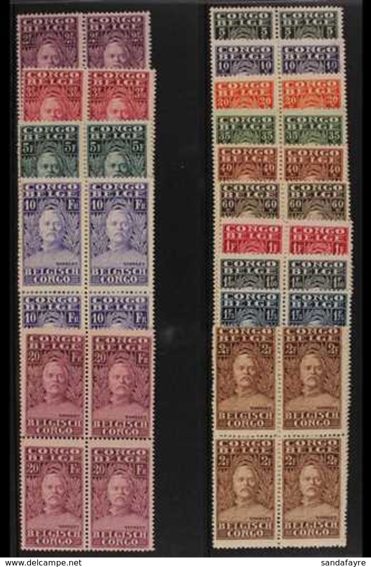 BELGIAN CONGO 1928 Anniversary Of Stanley's Exploration Set, COB 135/149, In Fine Never Hinged Mint Blocks Of Four. (15  - Sonstige & Ohne Zuordnung